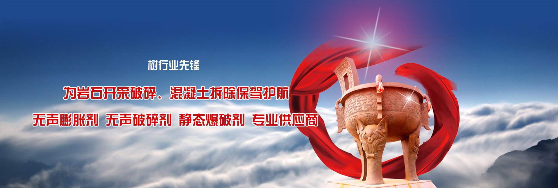 長(zhǎng)沙東科建材科技有限公司 長(zhǎng)沙東科建材科技有限公司